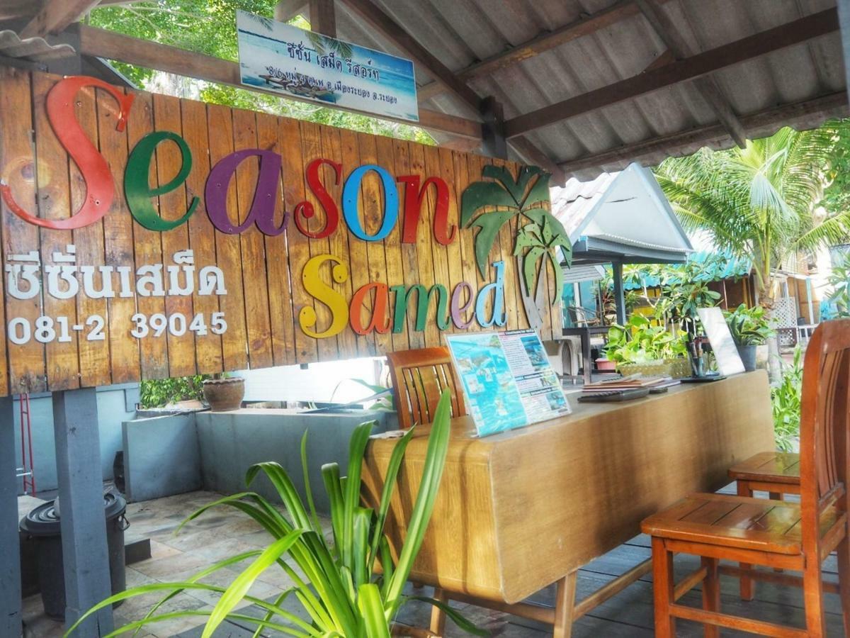Season Samed Resort Ban Nai Rai Eksteriør billede